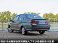 理念S1 图片