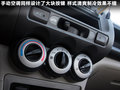 理念S1 图片