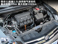 理念S1 图片