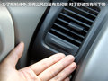 理念S1 图片