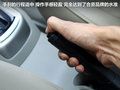 理念S1 图片