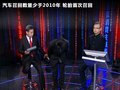 理念S1 图片