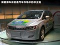 理念S1 图片