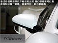 大蛇 图片