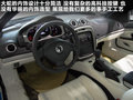 大蛇 图片