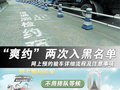 大蛇 图片
