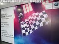 宝马5系(进口) 图片