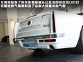 嘉路 图片
