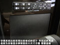 嘉路 图片
