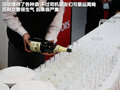 速迈 图片