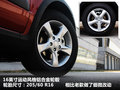 天语SX4 图片