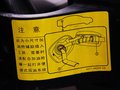 致勝 圖片
