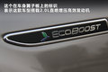 致胜 图片