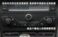 致胜 图片