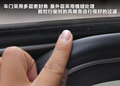 致胜 图片