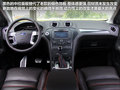 致胜 图片