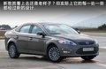 致胜 图片