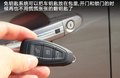 致胜 图片