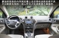 致胜 图片