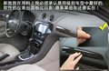 致胜 图片