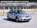 经典爱丽舍 图片
