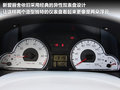 经典爱丽舍 图片