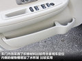 經(jīng)典愛(ài)麗舍 圖片