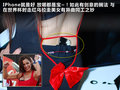 FJ酷路泽 图片