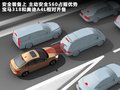 沃尔沃S60（进口） 图片
