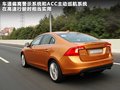 沃尔沃S60（进口） 图片