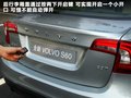 沃尔沃S60（进口） 图片