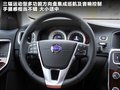 沃尔沃S60（进口） 图片