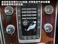 沃尔沃S60（进口） 图片