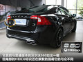 沃尔沃S60（进口） 图片