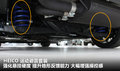 沃尔沃S60（进口） 图片