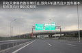 福特F-150猛禽 图片