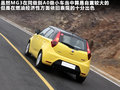 MG3 图片