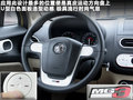 MG3 图片