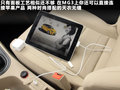 MG3 图片