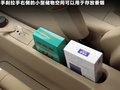 MG3 图片