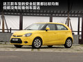 MG3 图片