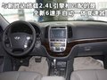 全新胜达（进口） 图片