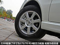 眾泰Z200 圖片