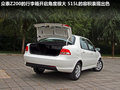 眾泰Z200 圖片