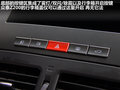眾泰Z200 圖片