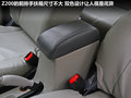 眾泰Z200 圖片