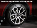 揽胜极光（进口） 图片