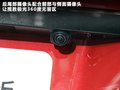 揽胜极光（进口） 图片