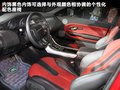 揽胜极光（进口） 图片