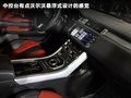 揽胜极光（进口） 图片